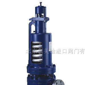 供应A48S高温高压弹簧全启式安全阀