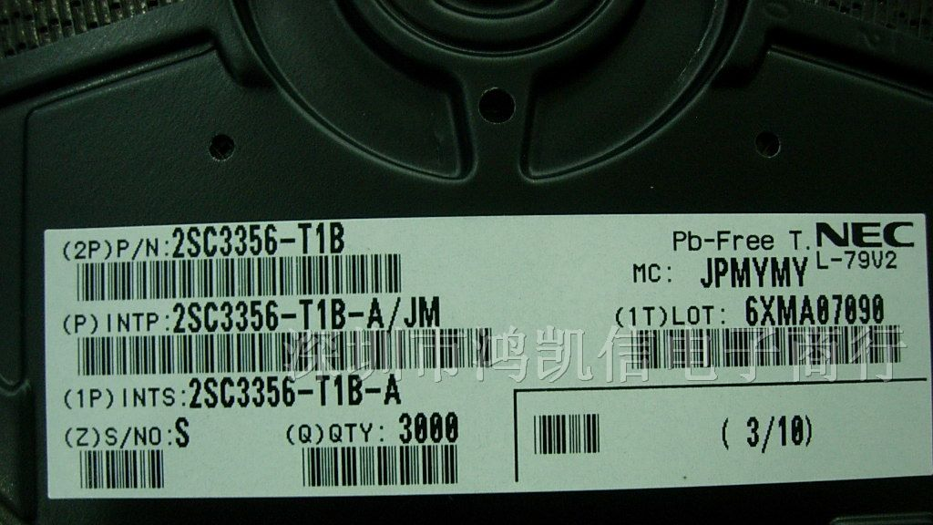 供应NEC 微波低噪声放大NPN三极管2SC3356/R24、R25