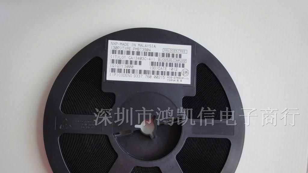 供应NXP NPN开关三极管PMBT3904/W1A、t1A、p1A SOT-23