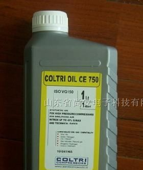供应便携式氧气浓度检测仪