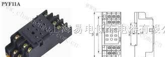 供应PYF继电器底座