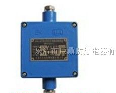 供应JHH-2矿用本安电路用电缆接线盒