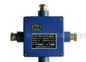 供应JHH-4接线盒，JHH-4(四通)本安电路用电缆接线盒