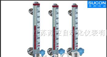 供应带远传磁翻板液位计UHC518