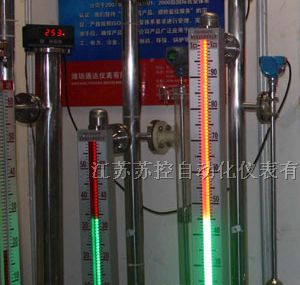 供应磁敏电子双色液位计SC-UCM