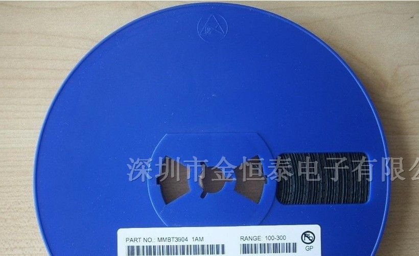供应贴片二极管MMBT3904