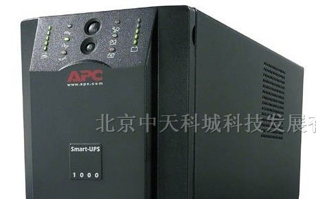 供应UPS电源 APCUPS电源SUA1000UXICH