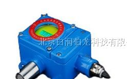 供应乙炔报警器，乙炔气体报警器