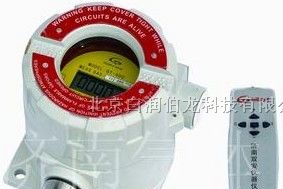 供应北京天然气泄漏报警器，天然气报警器