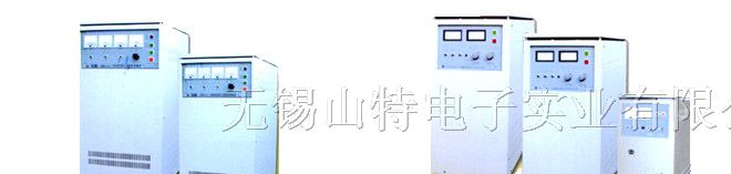 供应无锡净化稳压电源-无锡稳压电源
