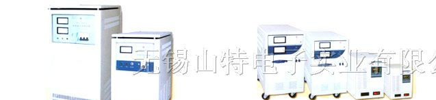 供应无锡全力单相高精度全自动交流稳压电源