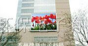 供应苏州室外全彩led显示屏