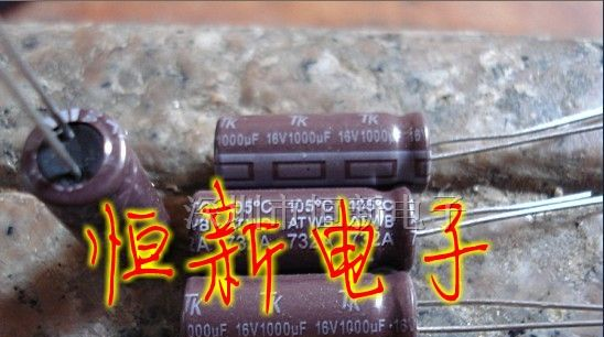 铝电解电容16V1000UF 8X20 日本东信TK 电脑主板常用