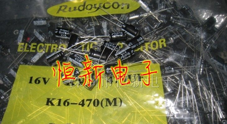 铝电解电容 16V470UF 8X12 蓝宝石