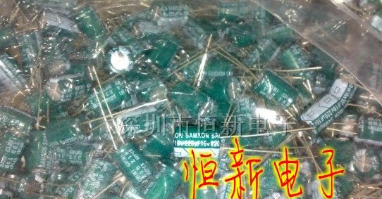台产三信铝电解电容16V220UF 8X12 实图拍摄 现货供应