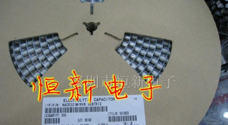 原装日产NIC 日电 SMD 贴片电解电容 16V220UF 6X8