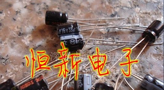 日系原装铝电解电容 16V33UF 5X7 实图拍摄 大量现货