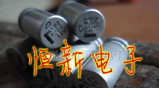 NICHICON 固体电容10V1200UF 10X20 HD系列 切脚4MM