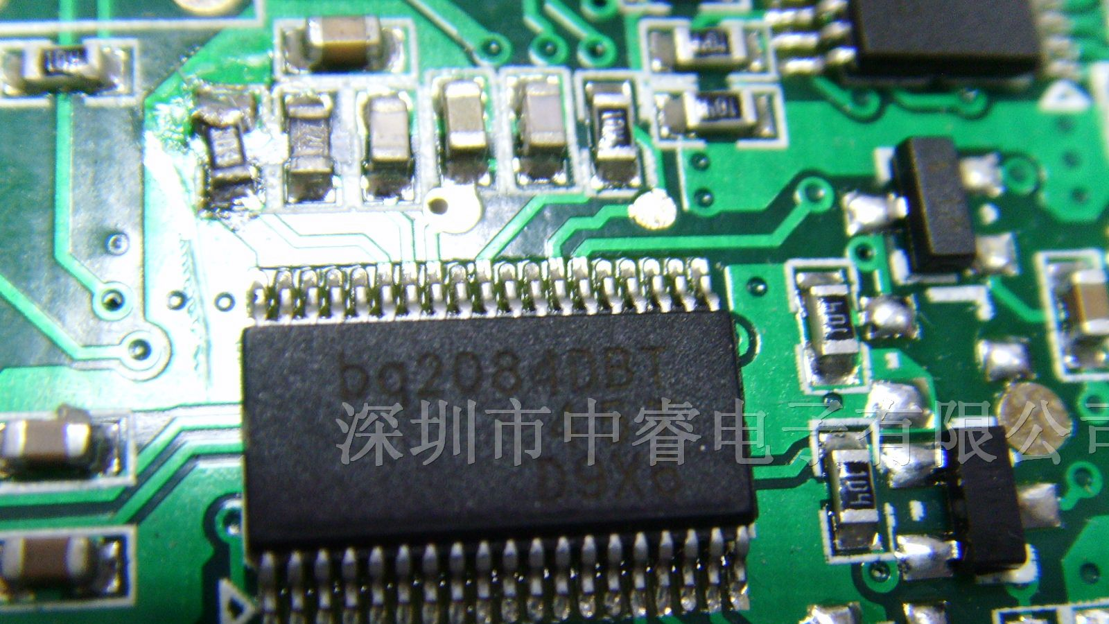 供应集成电路BQ2084DBT