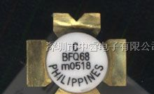 供应集成电路BFQ68