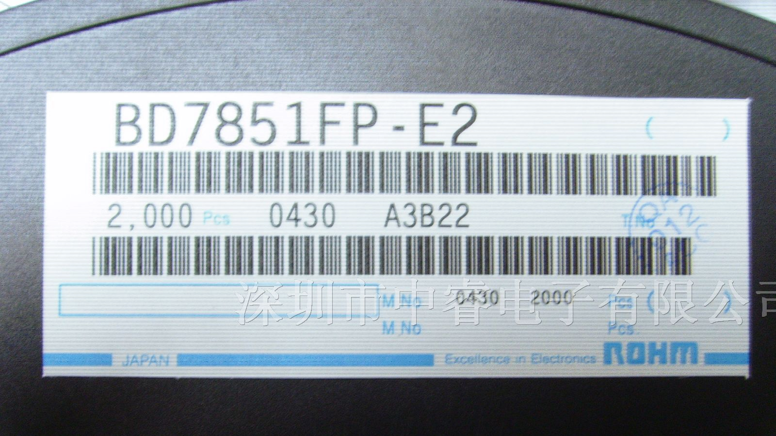 供应集成电路BD7851FP