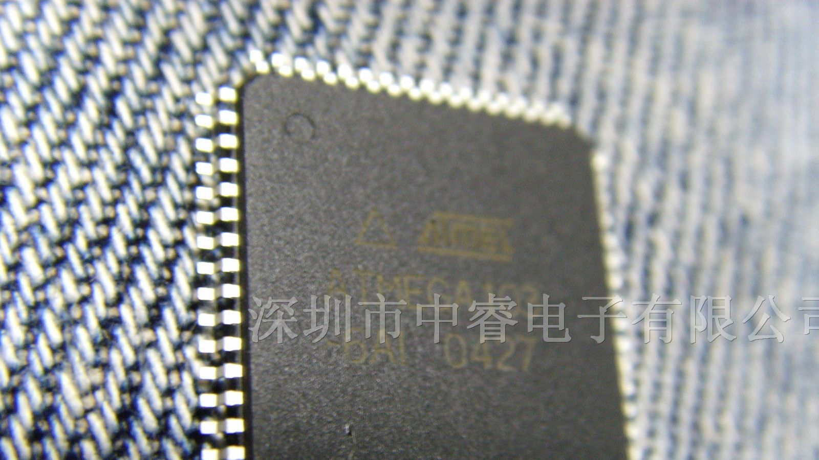 供应集成电路ATMEGA103-6AI