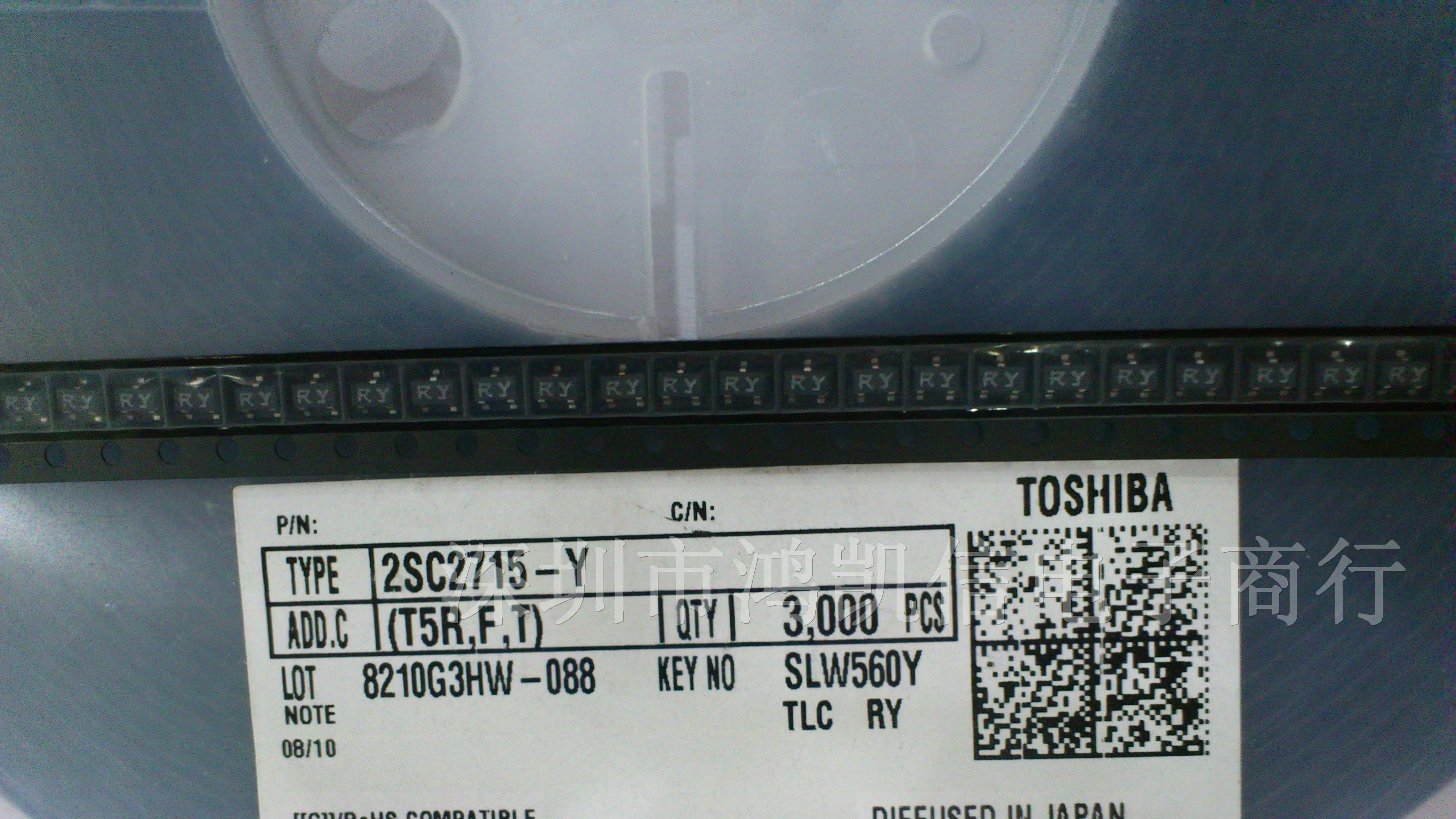 供应TOSHIBA 高频放大NPN三极管2SC2715-Y/RY SOT-23