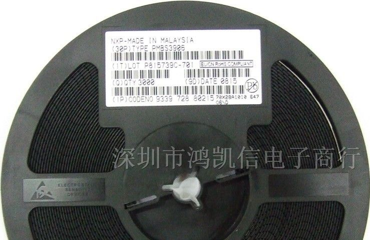 供应NXP PNP放大开关三极管PMBS3906/W06、t06 SOT-23