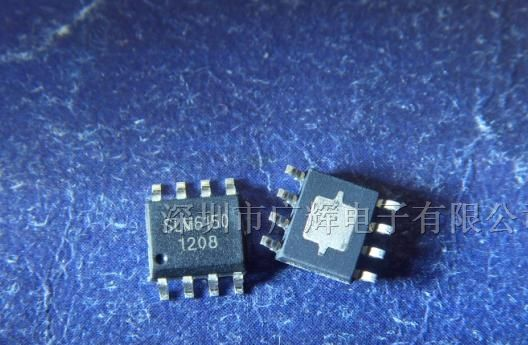 供应1A线性锂离子电池充电芯片SLM6150/LTC4056