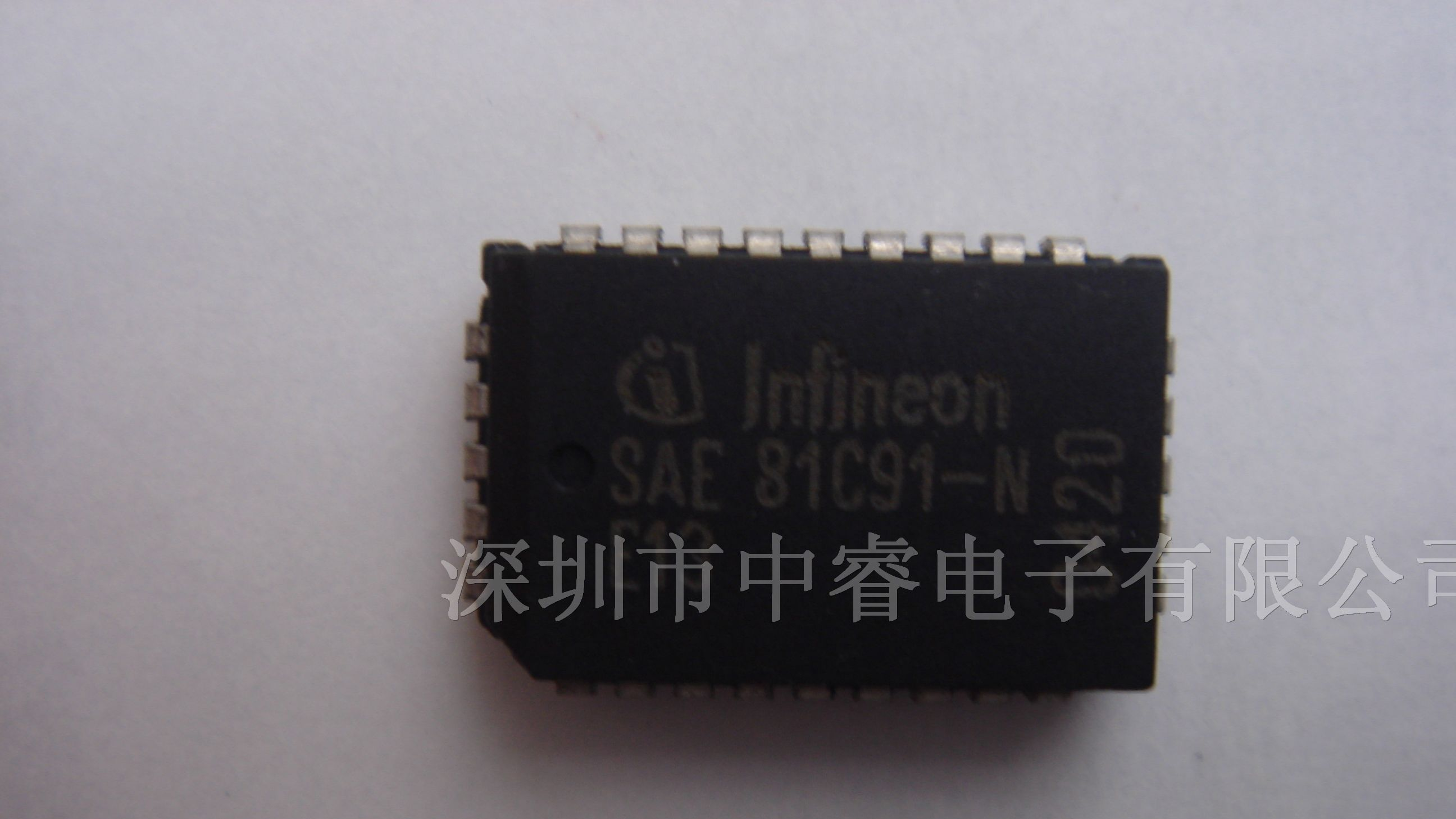 供应集成电路SAE81C91-N-E13