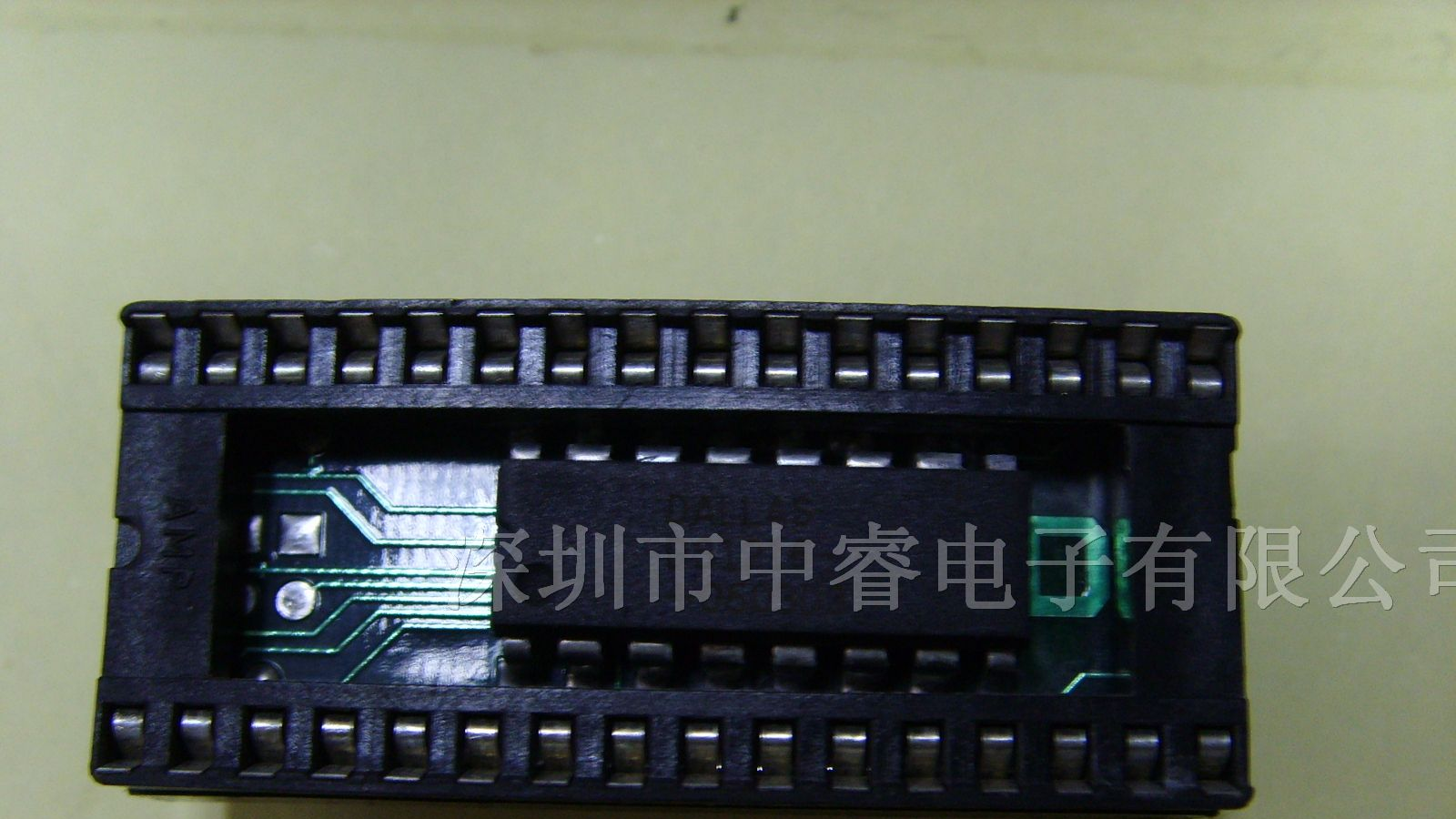 供应集成电路DS1216
