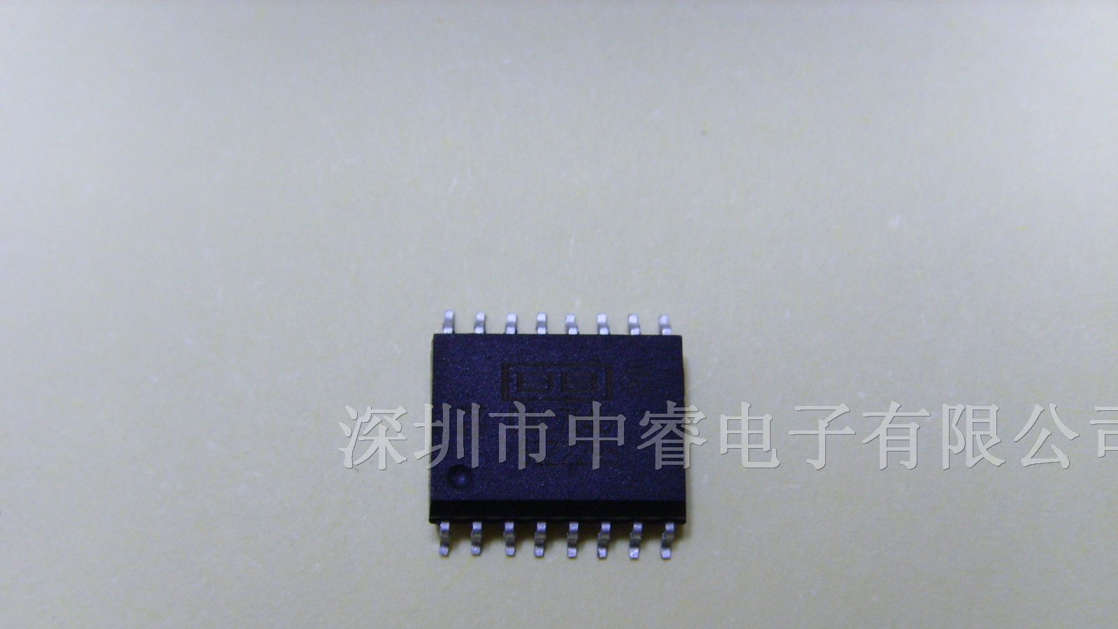供应集成电路DAC714HC