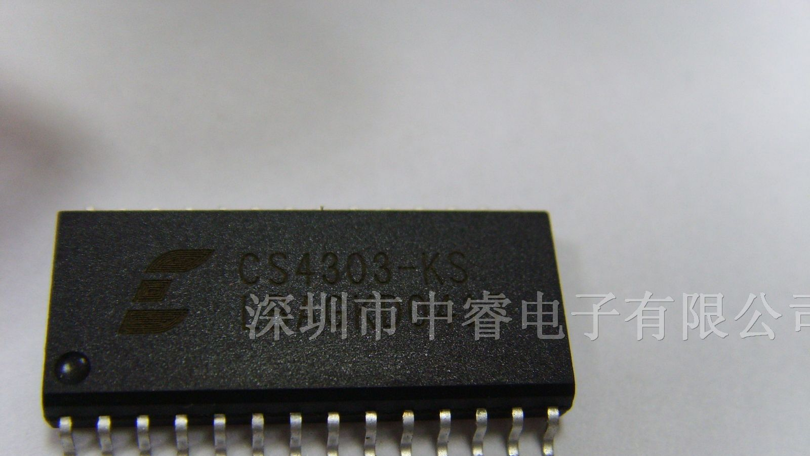 供应集成电路CS4303-KS