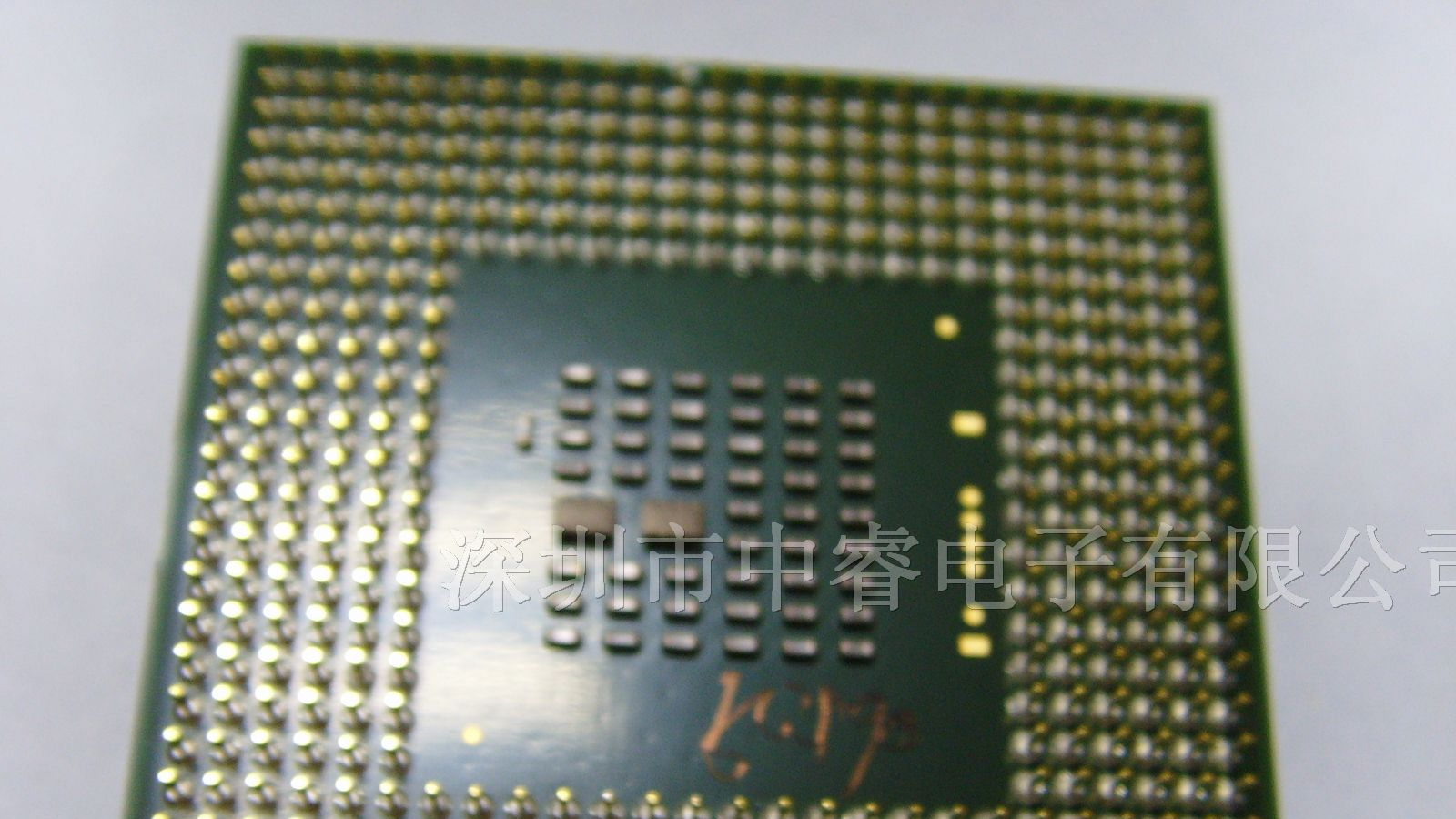 供应集成电路CPU