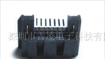 供应SATA 7P三面包90度 连接器