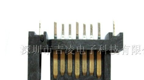 供应SATA 7P A型单柱接地片3.0 连接器