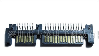 供应SATA 7+15P 公座SMT 三个鱼叉 连接器