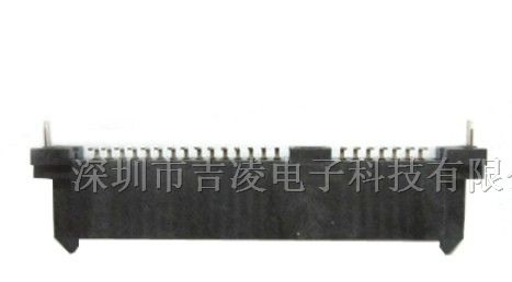 供应SATA7+15P板上立贴带鱼叉连接器