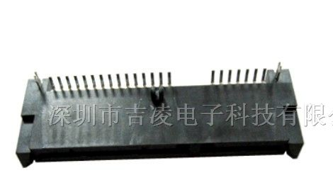 供应SATA7+15P母座带中柱 PC2.4母座90H=3.5  连接器