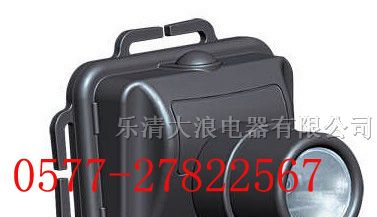 供应微型防爆头灯 LED防爆头灯