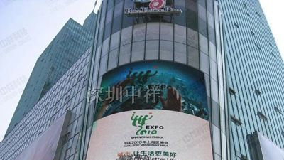 供应青海LED全彩屏