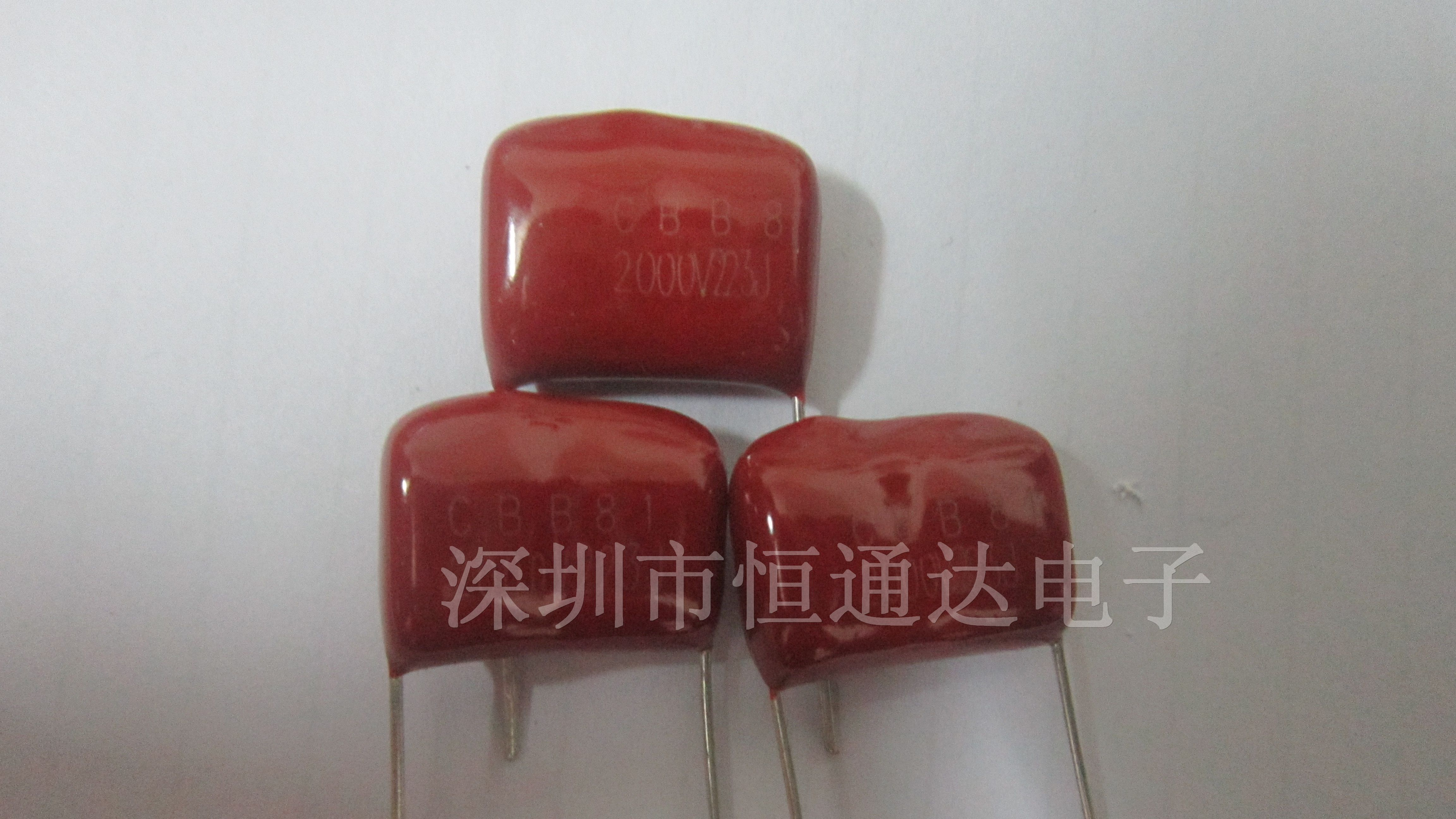 供应CBB金属膜电容系列250V106