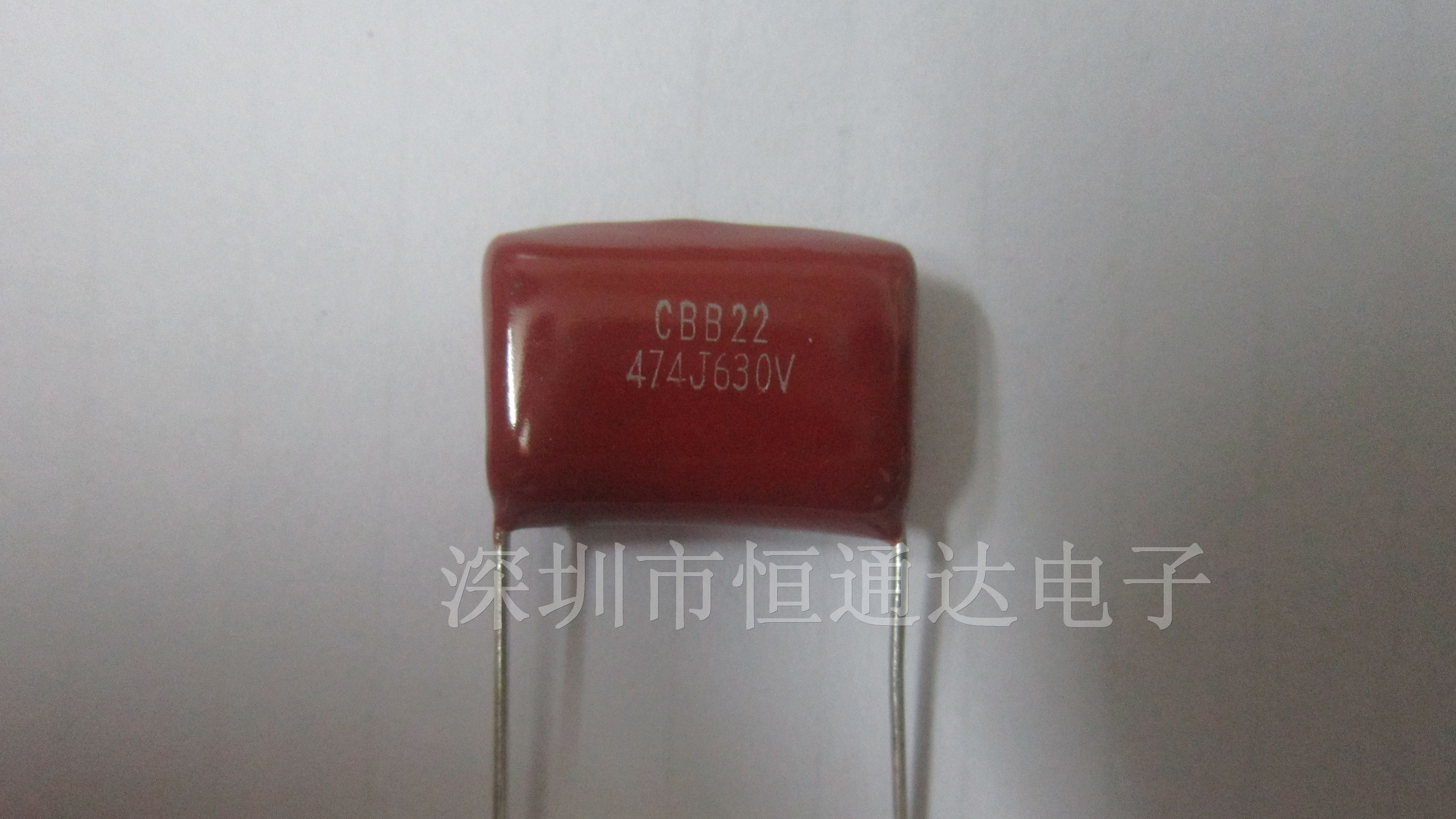 供应CBB金属膜电容系列100V225