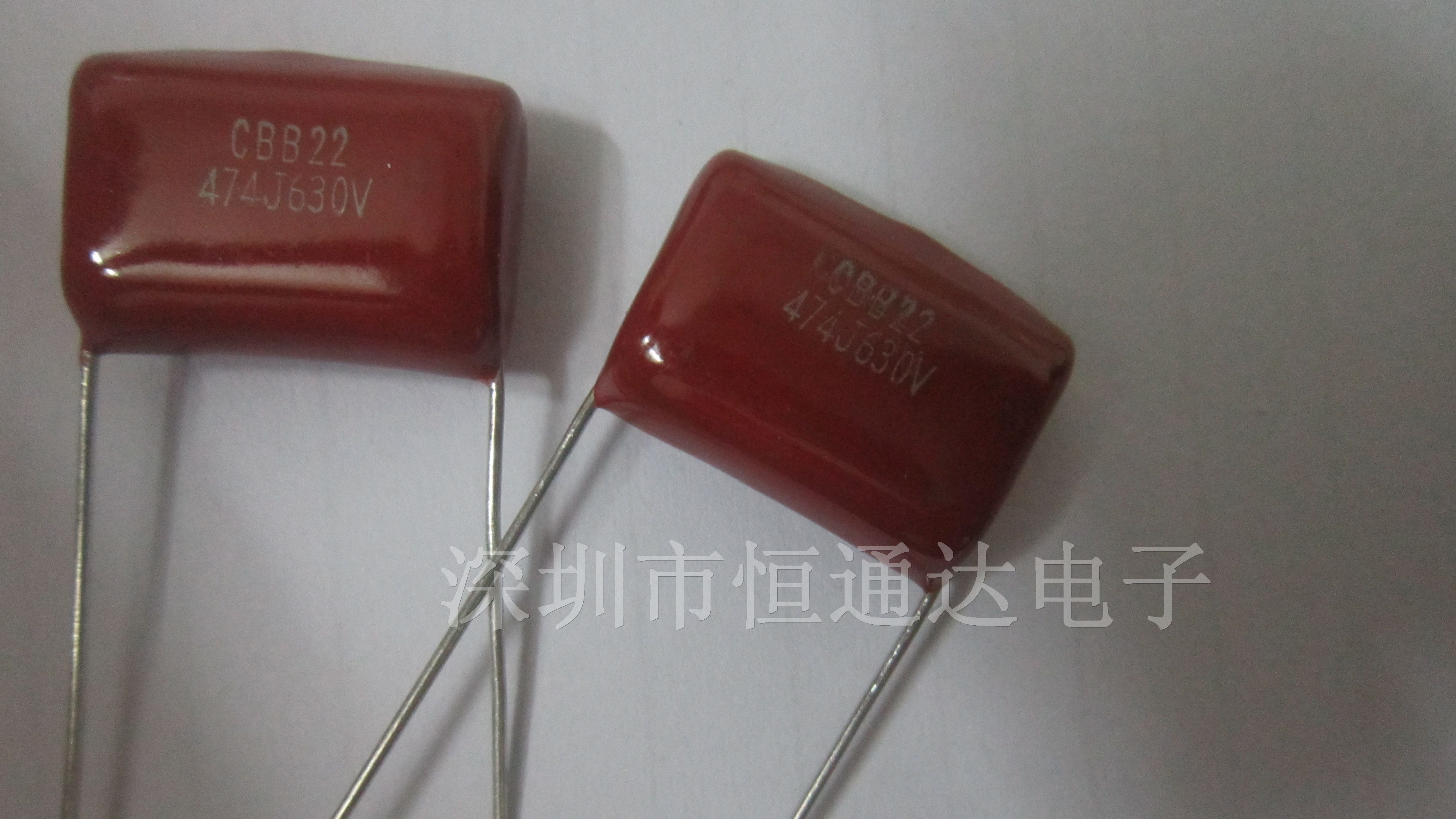 供应CBB金属膜电容系列100V475