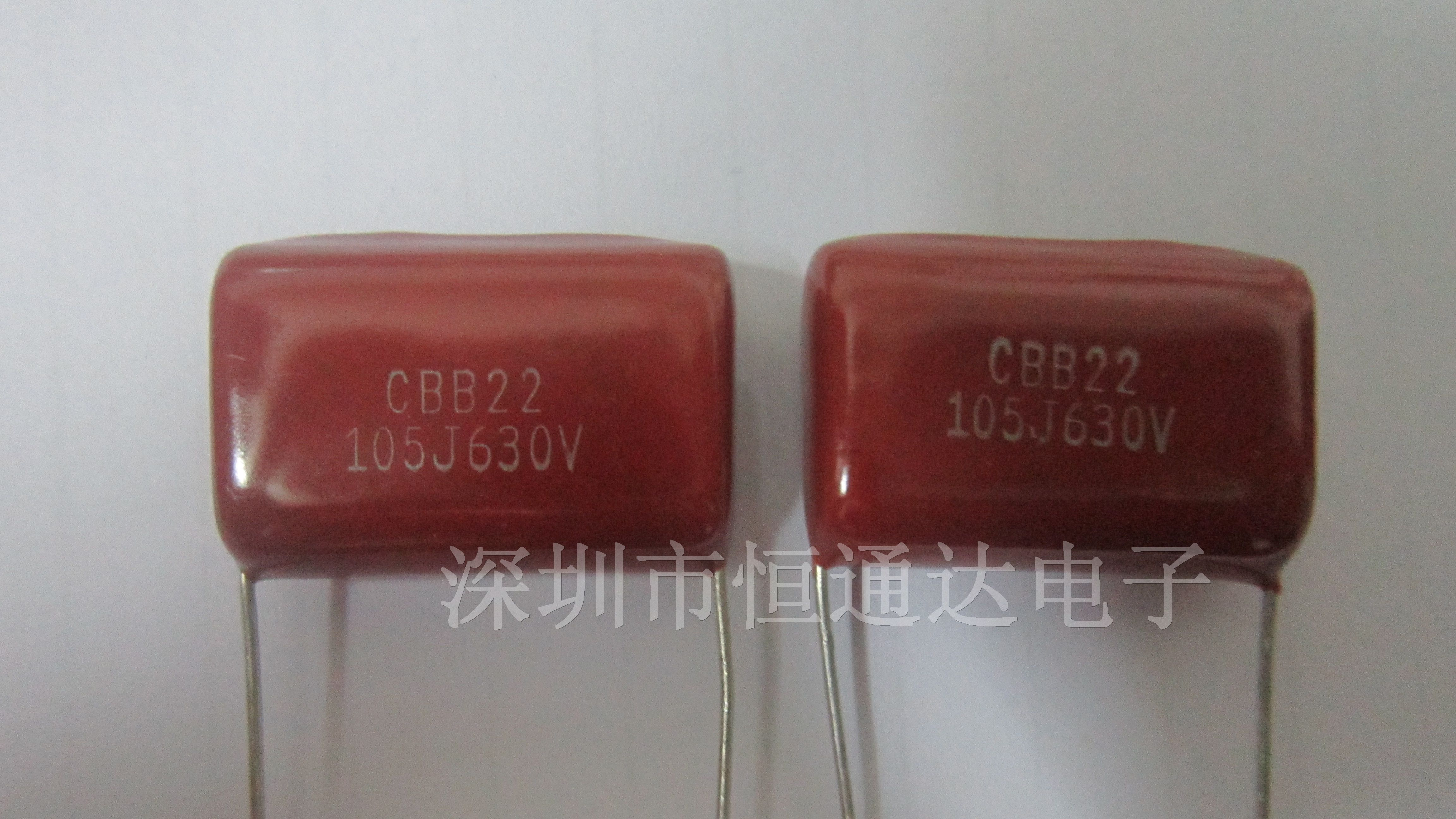 供应CBB金属膜电容系列400V475