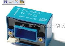 霍尔电流传感器HAS 200-S/SP52，HAS 300-S/SP52