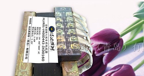 供应国产变频器配套专用EMC电抗器_绿波杰能