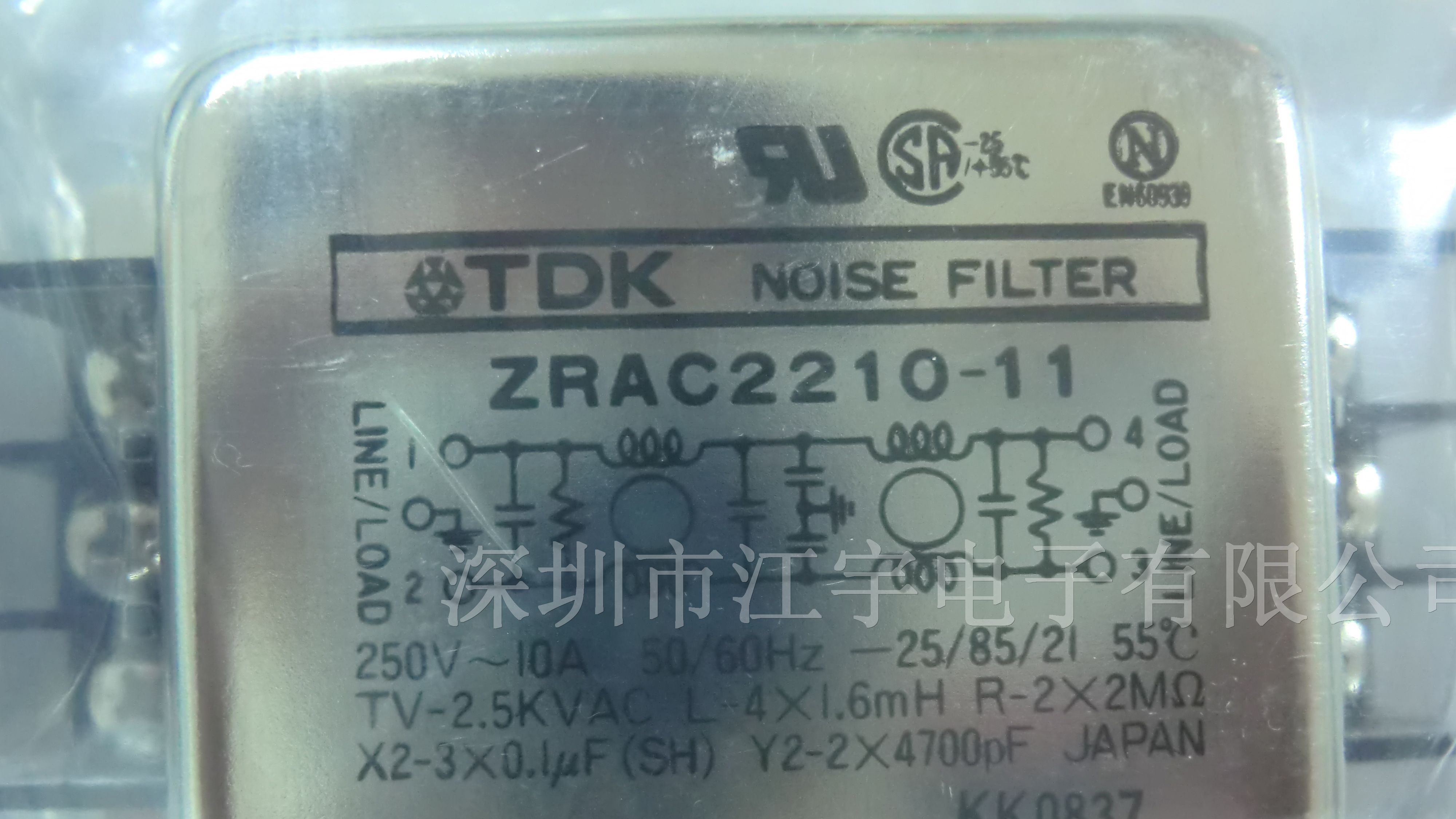 供应TDK电源滤波器ZRAC2210-11