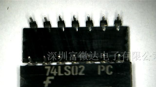 供应74LS02PC集成电路