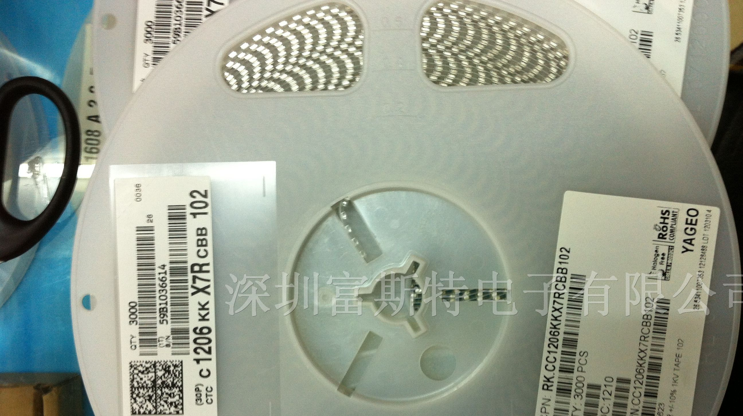 代理国巨电容10PF 22PF 33PF YAGEO贴片电容68PF 56PF